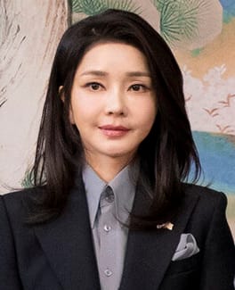 Photo of Kim Keon Hee