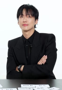 Photo of Namkoong Min