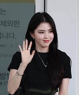 Photo of Han So-hee