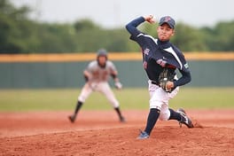 Photo of Hsu Jo-Hsi
