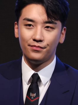 Photo of Seungri