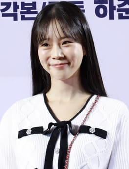 Photo of Han Seung-yeon