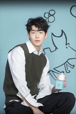 Photo of Nam Joo-hyuk