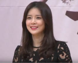 Photo of Lee Bo-young