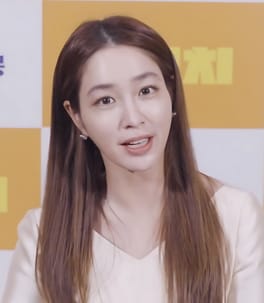 Photo of Rhee Min-jung