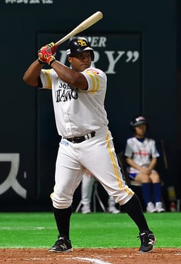 Photo of Alfredo Despaigne