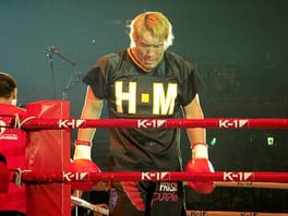 Photo of Choi Hong-man