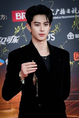 Photo of Dylan Wang