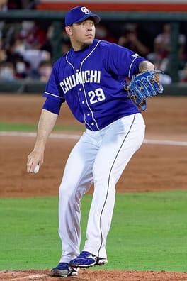 Photo of Yariel Rodríguez