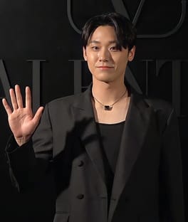 Photo of Lee Do-hyun