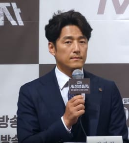 Photo of Ji Jin-hee