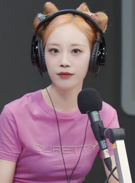 Photo of Heo Young-ji