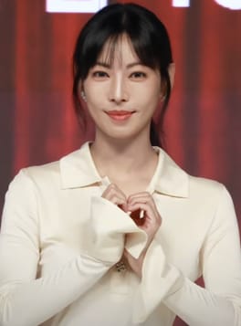 Photo of Kim So-yeon