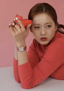 Photo of Go Ara
