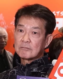 Photo of Yuen Biao