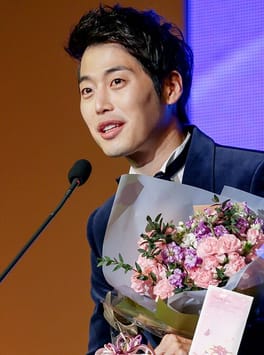 Photo of Kim Jaewon