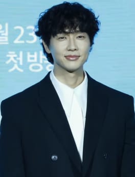 Photo of Ji Hyeon-u