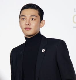 Photo of Yoo Ah-in