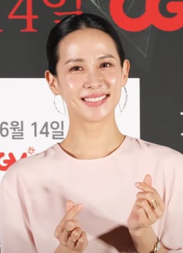 Photo of Cho Yeo-jeong