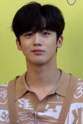 Photo of Kim Yo-han