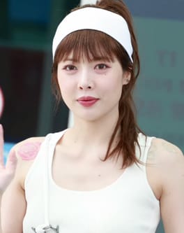 Photo of Hyuna
