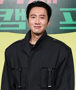 Photo of Lee Kwang-soo