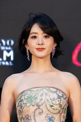 Photo of Zhao Liying
