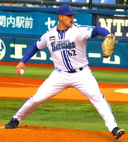 Photo of Rowan Wick