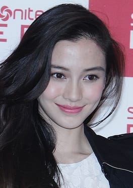 Photo of Angelababy