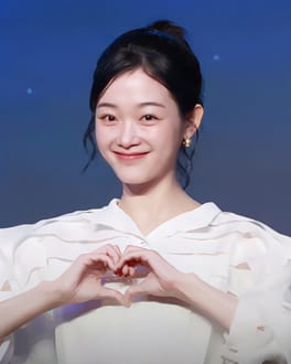 Photo of Lee You-mi