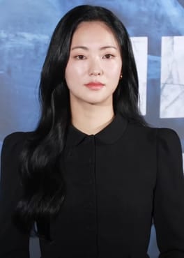 Photo of Jeon Yeo-been