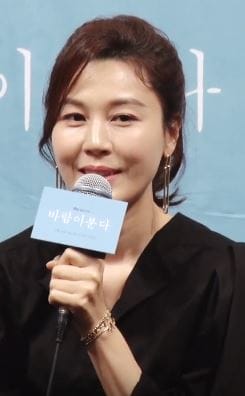 Photo of Kim Ha-neul