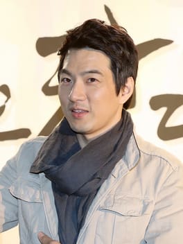 Photo of Song Il-kook