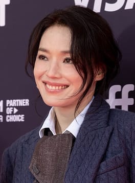 Photo of Shu Qi