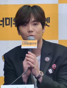 Photo of Lee Hong-gi