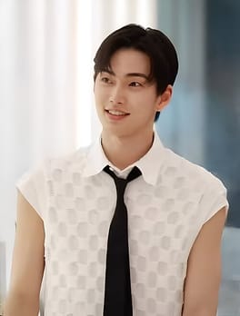 Photo of Seunghan