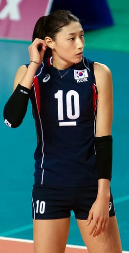 Photo of Kim Yeon-Koung