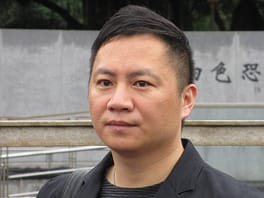 Photo of Wang Dan