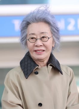 Photo of Youn Yuh-jung