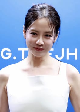 Photo of Song Ji-hyo