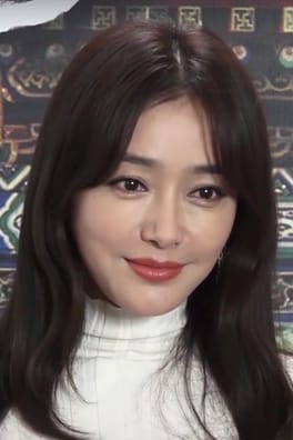 Photo of Qin Lan
