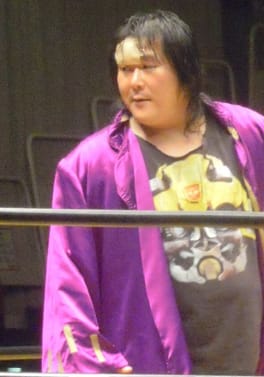 Photo of Kouhiro Kanemura