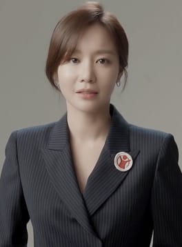 Photo of Kim A-jung