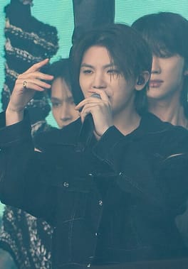 Photo of Woozi