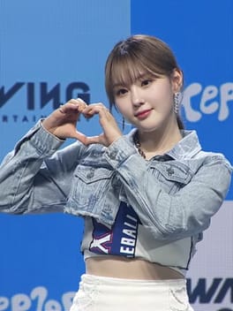 Photo of Kim Chae-hyun