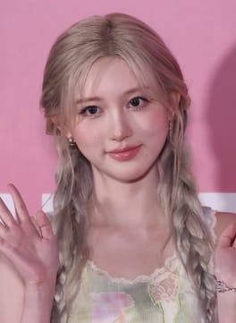 Photo of Gaeul