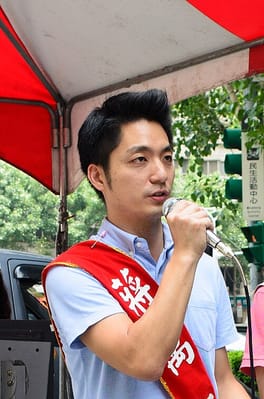 Photo of Chiang Wan-an