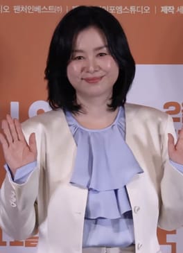 Photo of Jang Hye-jin