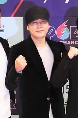 Photo of Yang Hyun-suk
