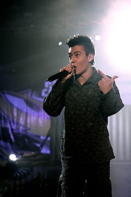 Photo of Edison Chen